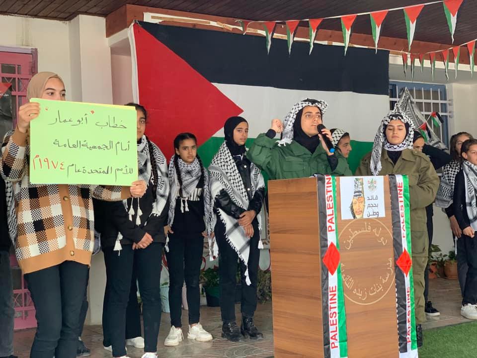 جانب من الحفل